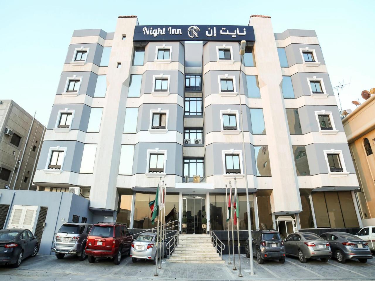 فندق نايت إن الخبر المظهر الخارجي الصورة